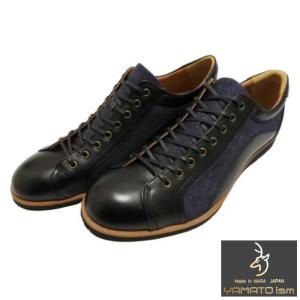2足セット倭イズム、ヤマトイズム、YAMATOism ブラック 3320win_02.jpg