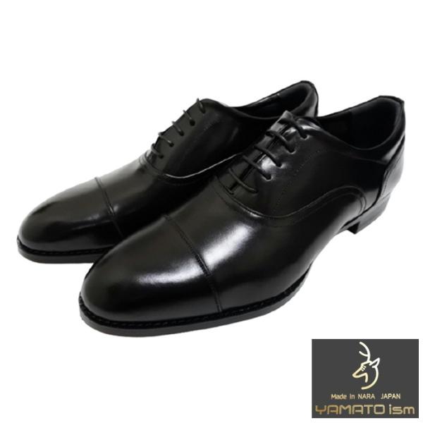 倭イズム YAP400 ブラック 内羽根ストレートチップ本革ビジネスシューズ 送料無料 ヤマトイズム...