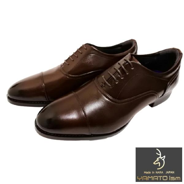 倭イズム YAP400 ダークブラウン 内羽根ストレートチップ本革ビジネスシューズ 送料無料 ヤマト...