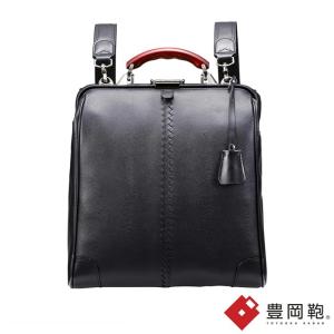 豊岡鞄 YOUTA YK7 ネイビー YOUTA LIZARD3WAY横ダレス 送料無料 ヨウタ