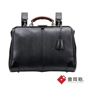 豊岡鞄 YOUTA YK7 ネイビー YOUTA LIZARD3WAY横ダレス 送料無料 ヨウタ