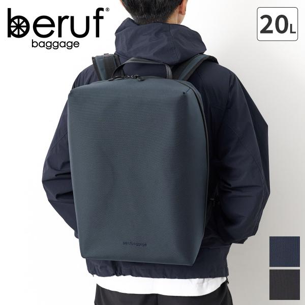 ベルーフ バゲージ 選べるプレゼント付 beruf baggage ベルーフ バゲージ URBAN ...