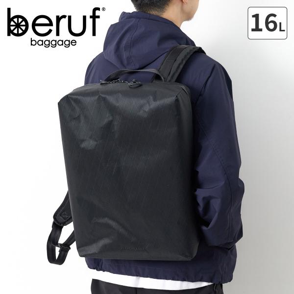 ベルーフ バゲージ 選べるプレゼント付 beruf baggage ベルーフ バゲージ URBAN ...