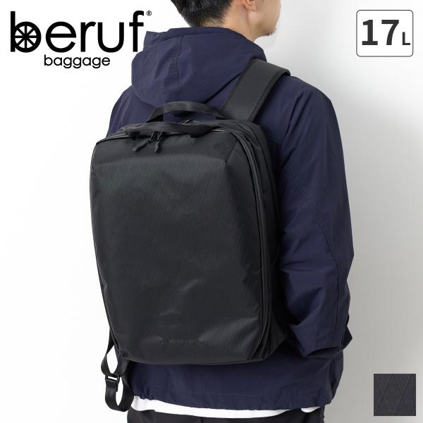 ベルーフ バゲージ 選べるプレゼント付 beruf baggage ベルーフ バゲージ URBAN ...