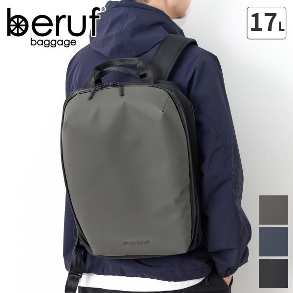 ベルーフ バゲージ 選べるプレゼント付 beruf baggage ベルーフ バゲージ URBAN ...