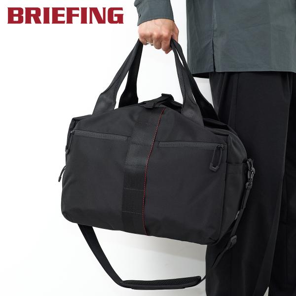 ブリーフィング 選べるプレゼント付 BRIEFING ブリーフィング URBAN GYM BOSTO...