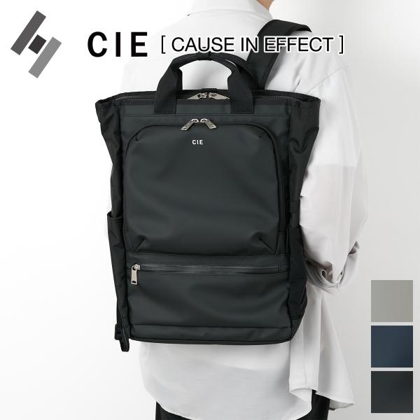 【OPEN記念プレゼント＋Ｗプレゼント付】 CIE シー VARIOUS トートリュックサック 02...
