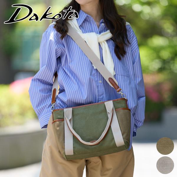【OPEN記念プレゼント＋Ｗプレゼント付】 Dakota ダコタ ワールズ 2WAY トートバッグ ...