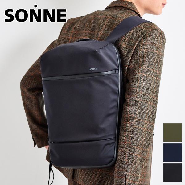 ゾンネ 選べるプレゼント付 SONNE ゾンネ TRIM トリム バックパック SO-SOSL001