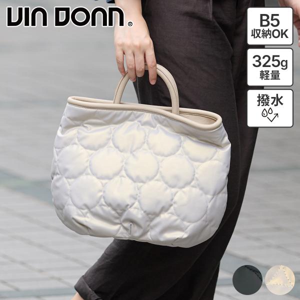 ヴィア ドアン 選べるプレゼント付 VIA DOAN ヴィア ドアン Parrot パロット 横型手...