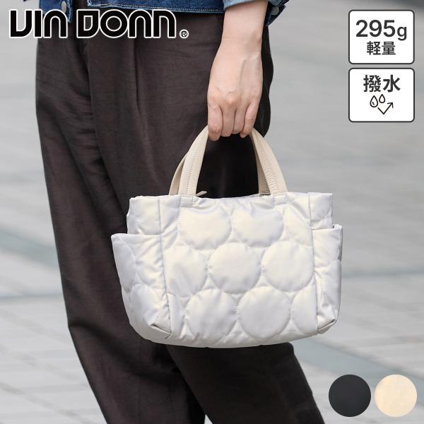 ヴィア ドアン 選べるプレゼント付 VIA DOAN ヴィア ドアン Parrot パロット あおり...