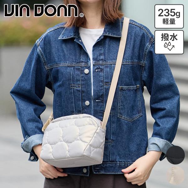 ヴィア ドアン 選べるプレゼント付 VIA DOAN ヴィア ドアン Parrot パロット マチ有...