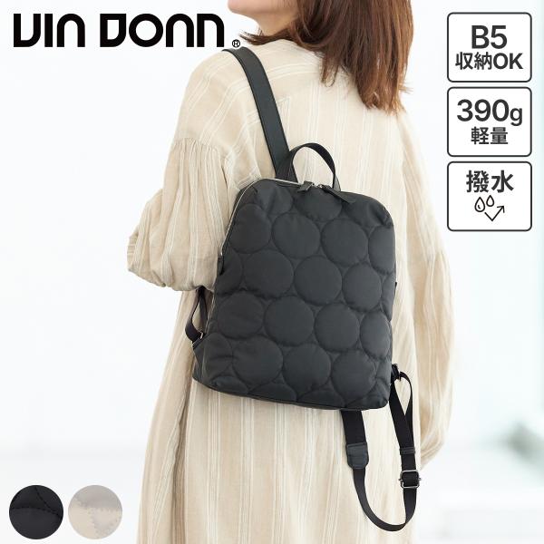 ヴィア ドアン 選べるプレゼント付 VIA DOAN ヴィア ドアン Parrot パロット リュッ...