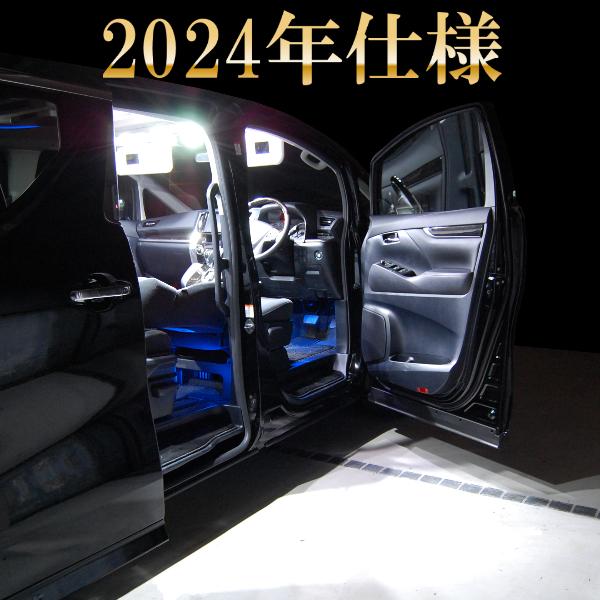 C-HR LEDルームランプ 10点 168発 56 NGX50 ZYX10 CHR c-hr ch...