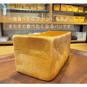 べべ 食パン 2斤と ロスパン セット パン詰...の詳細画像3