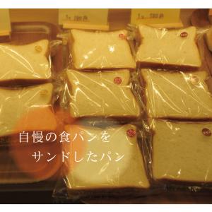 ロスパン べべのたっぷり ロスパンセット 人気...の詳細画像3
