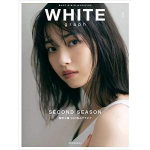 WHITE graph 002