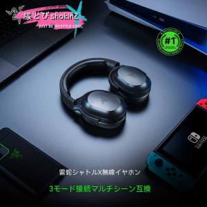 Razer Razer Barracuda X ピンク クリスタル マーキュリー ヘッドマウント ワイヤレス コンピューター ゲーム ヘッドセット マイク｜tabitobishokin2