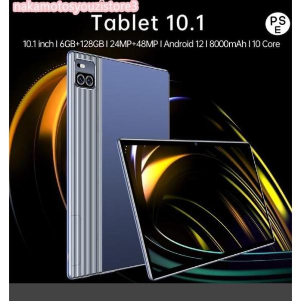タブレット PC本体 5G対応 Android 13 8GB/4GBRAM 128GB/64GBRO...