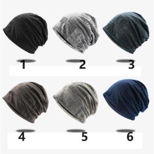 帽子 春夏秋用 ニット帽 オーガニックガーゼ ...の詳細画像1