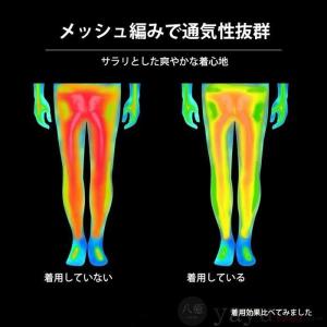 ショートパンツ ハーフパンツ 接触冷感 イージ...の詳細画像4