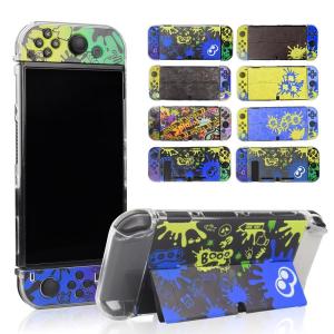 スプラトゥーン switch ケース カバー スプラ スイッチ ケース 従来モデル 有機ELモデル TPU PC ハード ソフト 分体式 着脱簡単 防塵 耐衝撃 キズ防止｜旅とびshokin