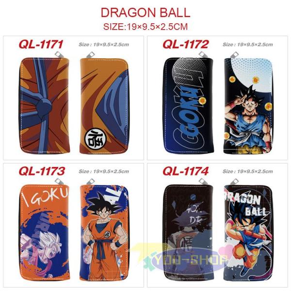 Dragon Ball ドラゴンボール 長財布 キーケース 小銭入れ グッズ 可愛い ファッション財...