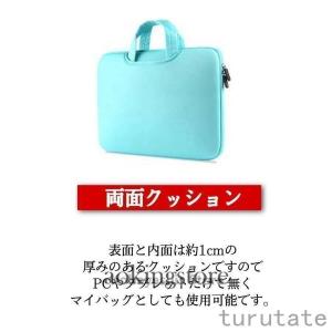 ノートパソコン ケース 11インチ おしゃれ ...の詳細画像2