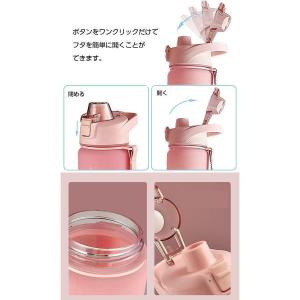 水筒 1リットル ウォーターボトル 1リットル...の詳細画像4