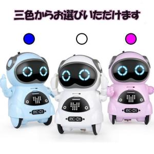 【特価】英語 しゃべる ポケットロボット コミ...の詳細画像4