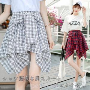 チェック柄巻きスカート風キュロット シャツ腰巻き風スカート チェック柄 レイヤード 付け裾 ダンス jazz