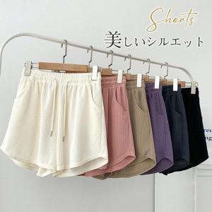 ショートパンツ レディース ハーフパンツ ウエス...の商品画像