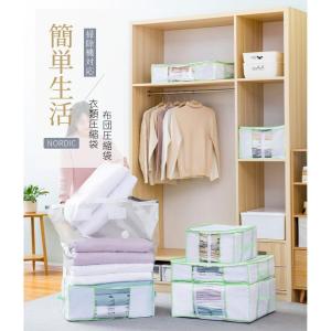ふとん圧縮ボックス 羽毛布団収納袋 圧縮袋付き...の詳細画像1