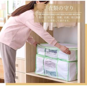 ふとん圧縮ボックス 羽毛布団収納袋 圧縮袋付き...の詳細画像4