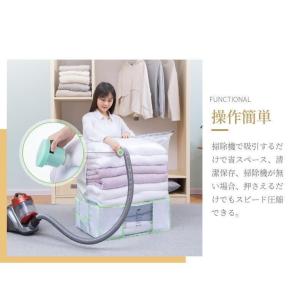 ふとん圧縮ボックス 羽毛布団収納袋 圧縮袋付き...の詳細画像5