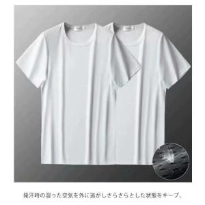メンズ tシャツ 半袖 クールTシャツ ひんや...の詳細画像4