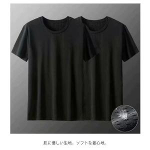メンズ tシャツ 半袖 クールTシャツ ひんや...の詳細画像5