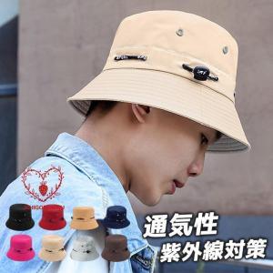 バケットハット メンズ レディース つば広 飛ば...の商品画像