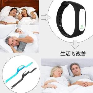 いびき防止 振動刺激 快眠 ブレスレット いび...の詳細画像4