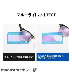 老眼鏡 おしゃれ メンズ 遠近両用 ブルーライ...の詳細画像2
