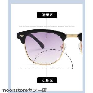 老眼鏡 おしゃれ メンズ 遠近両用 ブルーライ...の詳細画像3
