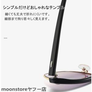 老眼鏡 おしゃれ メンズ 遠近両用 ブルーライ...の詳細画像5