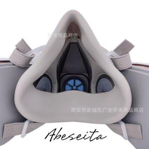 防塵マスク火山灰防塵ゴーグルPM2.5防塵マス...の詳細画像5