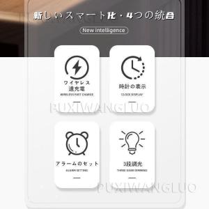 置き時計 おしゃれ スマホ Qi ワイヤレス充...の詳細画像1