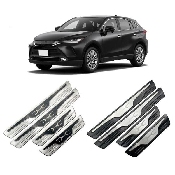 トヨタ ハリアー 80系 スカッフプレート サイドステップ 保護パーツ 汚れ防止 傷防止 ステンレス...