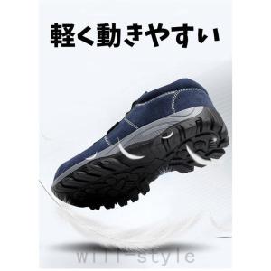 ワークマン 安全靴 メンズ セーフティーシュー...の詳細画像4