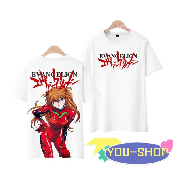 新世紀エヴァンゲリオン アスカ NERV EVA 丸襟 Tシャツ 半袖 大きいサイズ アニメウエア ...