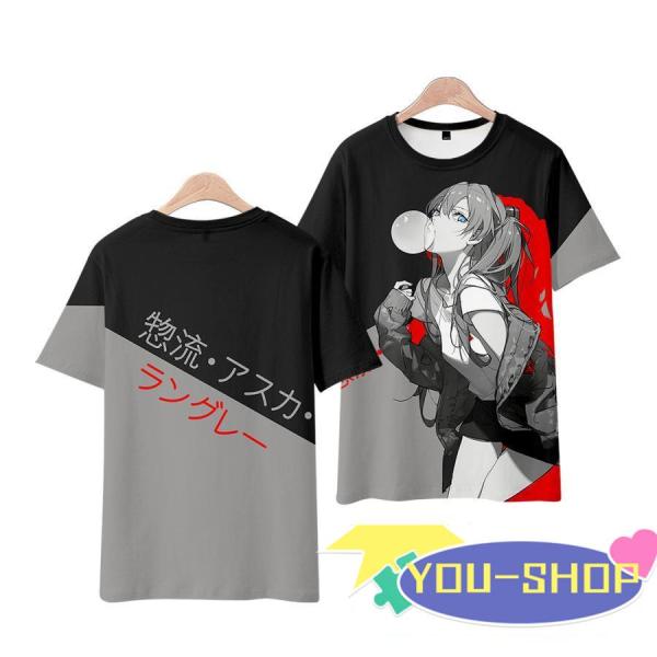 新世紀エヴァンゲリオン アスカ NERV EVA 丸襟 Tシャツ 半袖 大きいサイズ アニメウエア ...