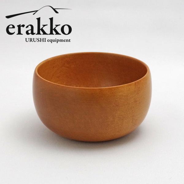 erakko おとも椀 カエデ アウトドア漆器 エラッコ 柴田漆工房 キャンプ用品 ギフト プレゼン...