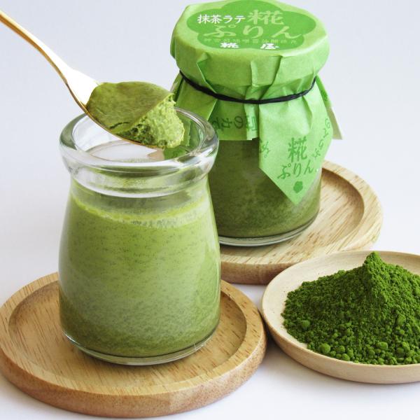 糀ぷりん・抹茶ラテ糀ぷりん 6個入り 三重県産 伊勢神宮前 糀屋 ギフト プレゼント 誕生日 お祝い...